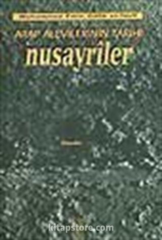 Nusayriler/ Arap Alevilerinin Tarihi