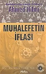 Muhalefetin İflası