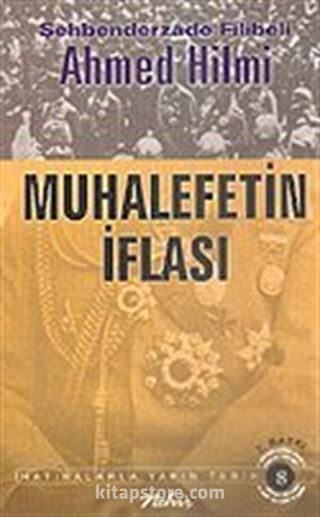 Muhalefetin İflası