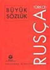 Türkçe-Rusça Büyük Sözlük /48.000 Kelime