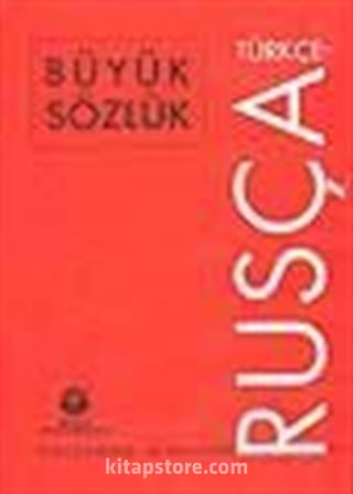 Türkçe-Rusça Büyük Sözlük /48.000 Kelime