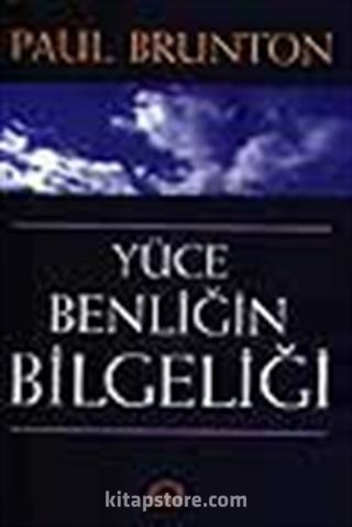 Yüce Benliğin Bilgeliği