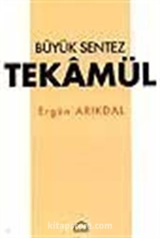 Büyük Sentez Tekamül