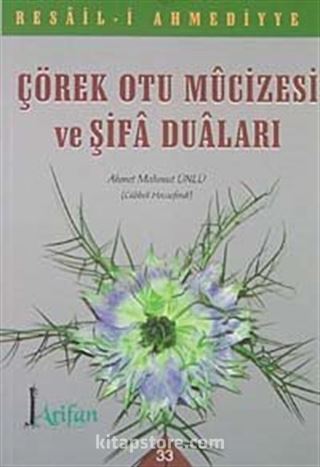 Çörek Otu Mucizesi ve Şifa Duaları