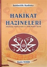 Hakikat Hazineleri