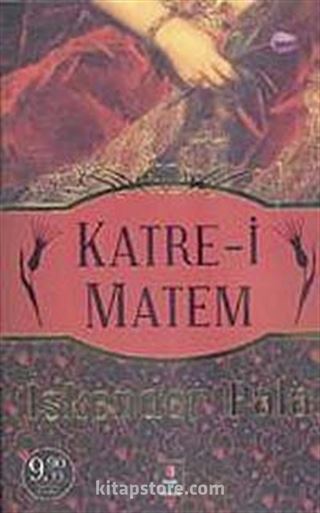 Katre-i Matem (Cep Boy)