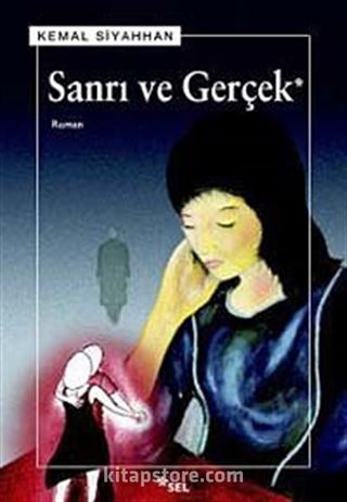 Sanrı ve Gerçek