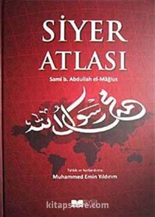 Siyer Atlası