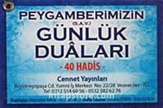 Peygamberimizden Günlük Dualar - 40 Hadis (Kartela)