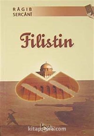 Filistin