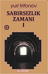 Sabırsızlık Zamanı 1