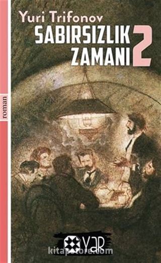 Sabırsızlık Zamanı 2