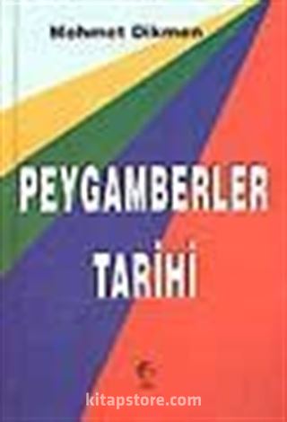 Peygamberler Tarihi (Ciltli)