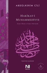 Hakikat-i Muhammediyye