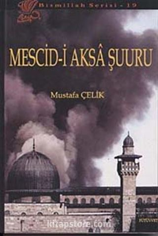 Mescid-i Aksa Şuuru