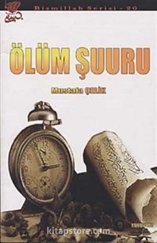 Ölüm Şuuru