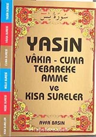 Yasin Vakıa-Cuma Tebareke Amme ve Kısa Sureler (Cep Boy Kod:004)