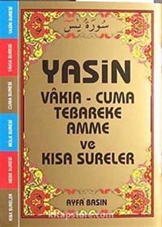 Yasin Vakıa-Cuma Tebareke Amme ve Kısa Sureler (Çanta Boy Kod:007)