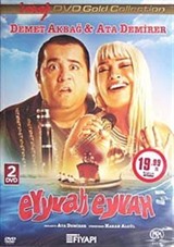 Eyvah Eyvah DVD (2 Diskli Özel Versiyon)