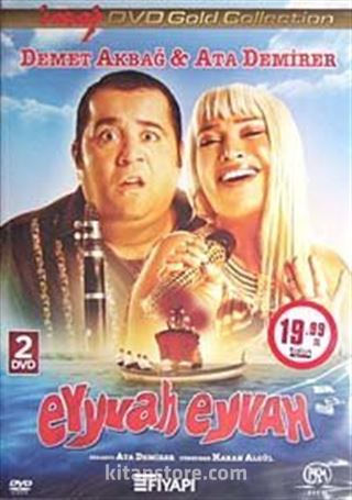 Eyvah Eyvah DVD (2 Diskli Özel Versiyon)