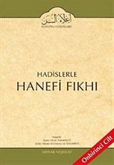 Cilt: 11 Hadislerle Hanefi Fıkhı