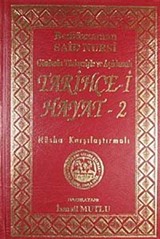 Tarihçe-i Hayat-2