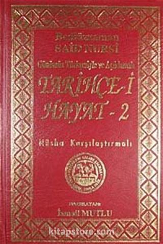 Tarihçe-i Hayat-2