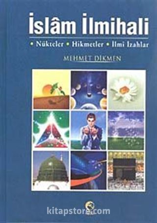 İslam İlmihali (ciltli)