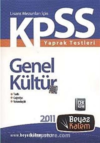 KPSS Genel Kültür Yaprak Testleri (2011)