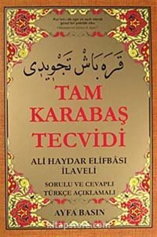 Kur'an-ı Kerim Elifbası