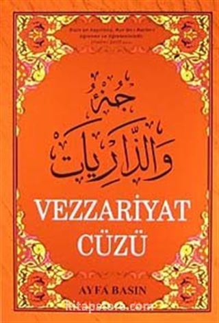 Vezzariyat Cüzü (Orta Boy Kod:022)