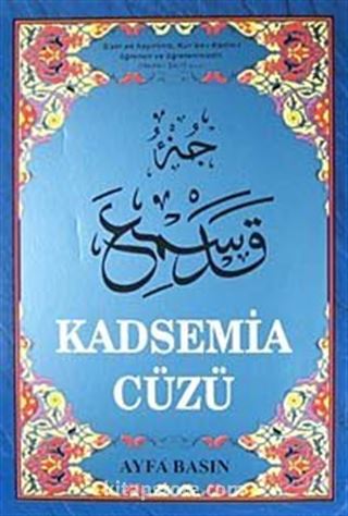 Kadsemia Cüzü (Orta Boy Kod:021)