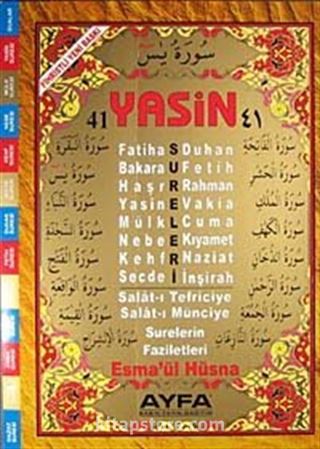 41 Yasin Arapça (Rahle Boy-Şamua-4 Renk Kod:012)