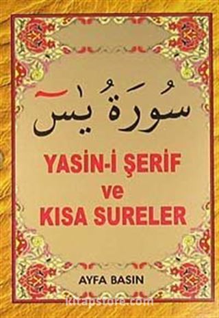 Yasin-i Şerif ve Kısa Sureler (Cep Boy Kod:017)