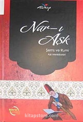 Nar-ı Aşk