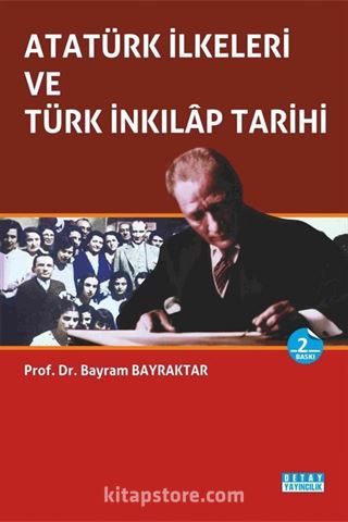 Atatürk İlkeleri ve Türk İnkılap Tarihi