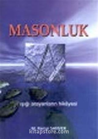 Masonluk