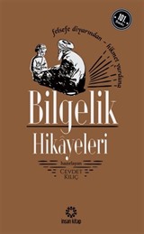 Bilgelik Hikayeleri