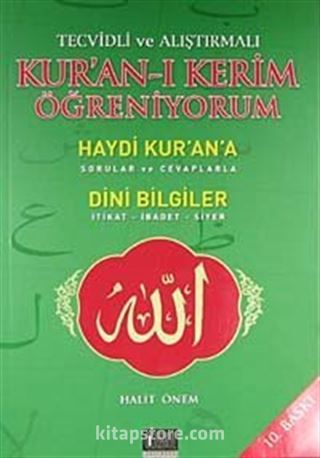 Tecvidli ve Alıştırmalı Kur'an-ı Kerim Öğreniyorum