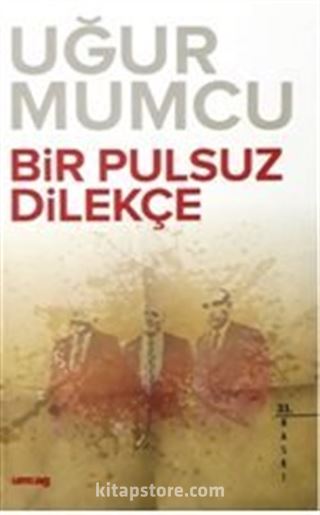 Bir Pulsuz Dilekçe