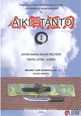 Aiki - Tanto