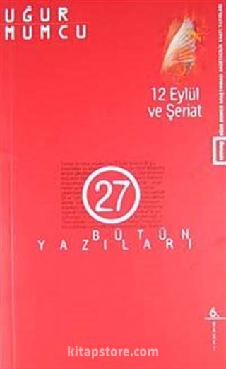 12 Eylül ve Şeriat