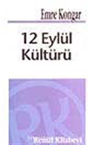 12 Eylül Kültürü