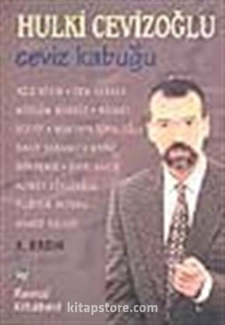 Ceviz Kabuğu