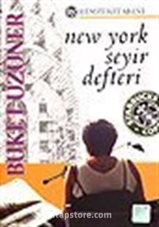 New York Seyir Defteri (Spiralli)