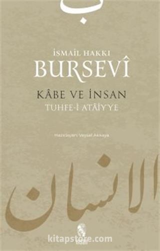 Kabe ve İnsan