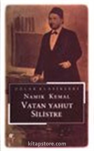 Vatan Yahut Silistre