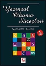 Yazınsal Okuma Süreçleri (Dilbilim, Göstergebilim ve Yazınbilim Yöntemleriyle)