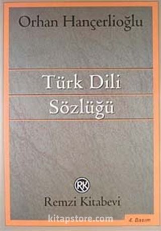 Türk Dili Sözlüğü