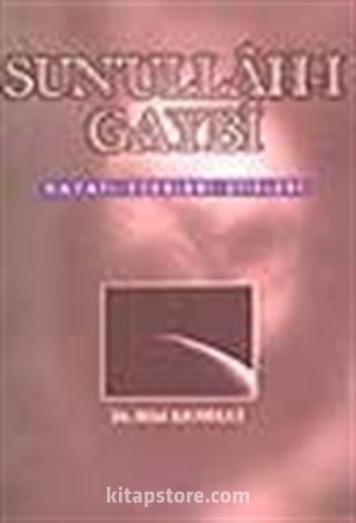 Sun'ullah-ı Gaybi